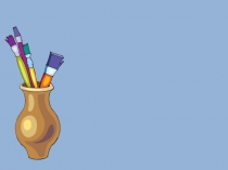 Презентация к уроку ИЗО по теме: Ветка вербы для 2 класса