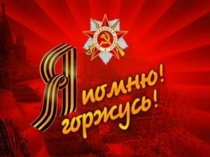 Презентация по математике для 6 класса Задачи на дроби и проценты