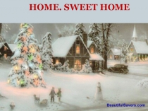 Презентация Милый дом по английскому языку 4 класс