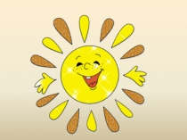 Поликлиника