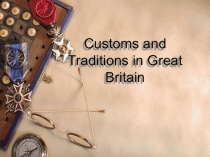 Презентация по английскому языку