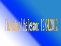 Казакстан 7 класса