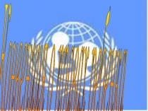 Презентация Конвенция о правах ребенка