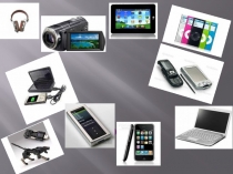 Презентация по теме Поколение высоких технологий