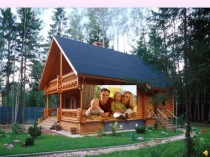 Презентация на классный час Всему начало-родительский дом