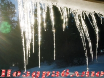 8 МАРТА начальная школа