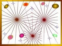 Презентация по литературному чтению