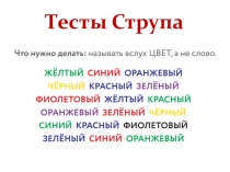 Презентация по химии на тему Понятие о металлургии (9 класс)