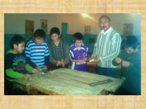 Презентация Билг-эрдмәс үлү эрднь уга. Келвр Адhдг утх