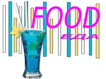 Еда