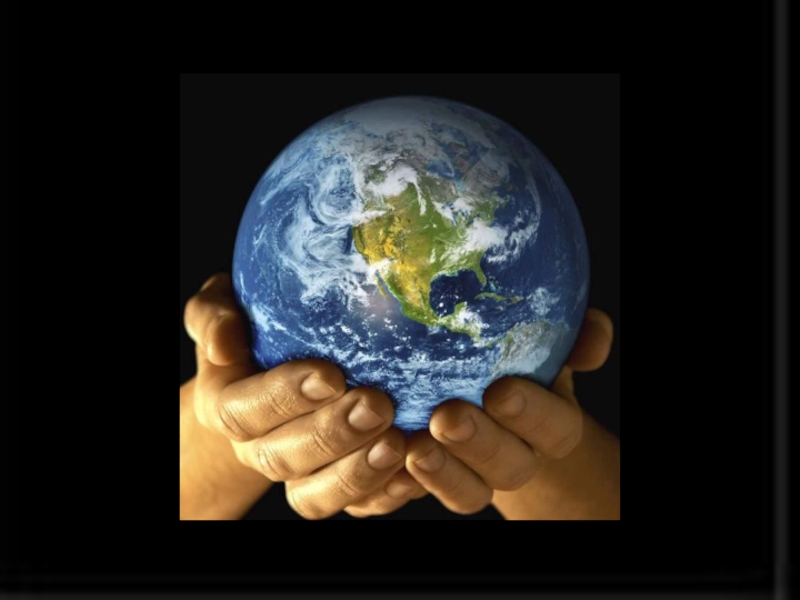 Исследовательская работа Глобальные проблемы планеты