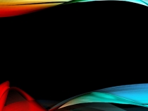 Презентация к уроку математики 4 класс Среднее арифметическое