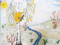 Презентация по математике на тему  Вычитание из числа 11 с переходом через десяток