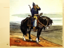 Презентация : Богатырская сила наша