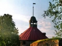 Классный час  Россия устремленная в будущее