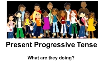 Презентация по английскому языку на тему Present Progressive (6 класс)