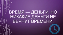 Комбинированный тип в Паскале