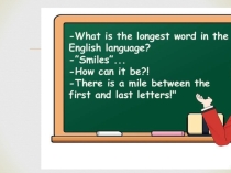 Презентация по теме А ты можешь написать открытку? Lesson 7. Would you like to write a postcard? Кузовлев 8 класс)