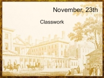 Презентация к уроку Дети во времена правления королевы Виктории