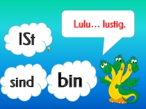 Игра-тренажёр по немецкому языку на тему Спряжение глагола sein