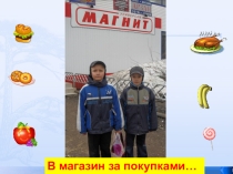 Наше наследие