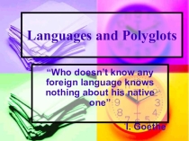 Презентация внеклассного мероприятия Polyglots' show