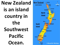 Презентация по английскому языку по теме New Zealand