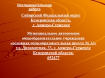 Все ГТОво 5 класс