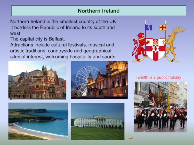 Northern ireland презентация 5 класс