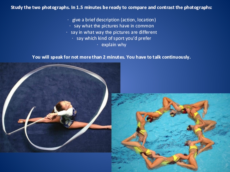 Contrasting pictures. ЕГЭ speaking Part 4. Compare 2 photos. Compare and contrast two pictures ЕГЭ. Compare two pictures.