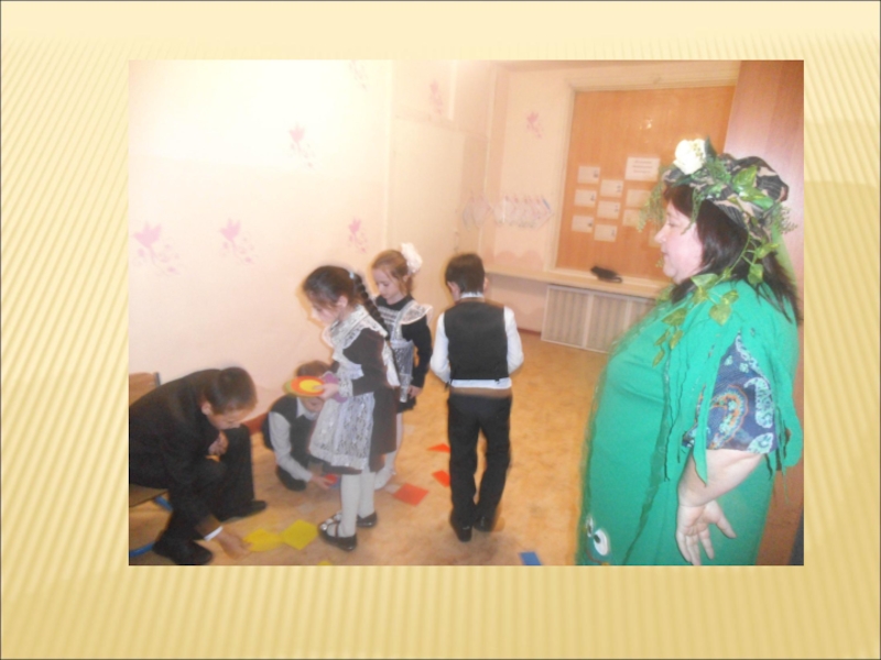 Посвящение в первоклассники (совместно с родителями) КВЕСТ