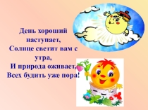 изготовление конверта