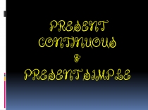 Презентация по английскому языку