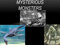 Презентация по английскому языку In Search of Nessie