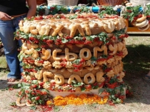 Презентація на тему  Хліб-усьому голова