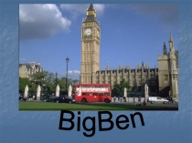 Презентация по английскому языку на темуДостопримечательности Лондона  5 класс