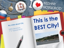 Презентация по английскому языку на тему Welcome to My Homeland
