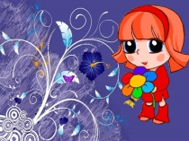 Презентация к уроку математике.