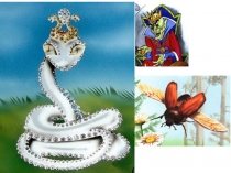 Презентация к конспекту НОД по развитию речи Звуки Ж и Ш