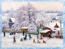 Презентация по крымскотатарскому языку на тему Ресим узеринде иш