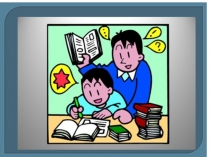 Презентация по математике на тему Способ сложения столбиком (3 класс)