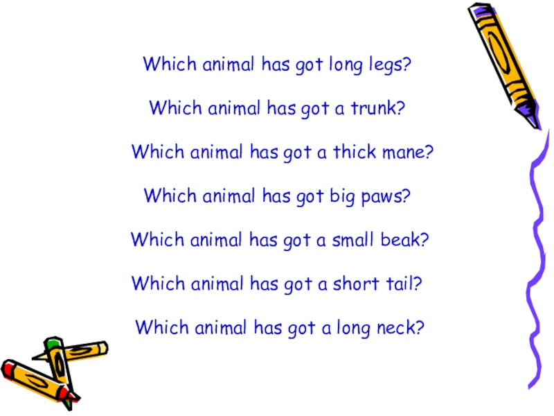 It has got four legs перевод. Описание животного has got. Have got has got animals. Animals have got has got Worksheets for Kids. Описать животных have got has got картинки.