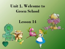 Презентация по английскому языку Игровая копилка (3 класс) Биболетова