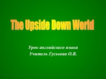 Презентация по английскому языку Загадочный континент