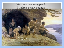 Презентация к классному часу Парад профессий(2 класс)