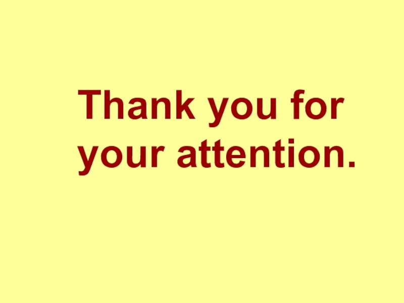 Жизнь Лондона и Москвы в годы Второй мировой войны. Thank you for your attention. Thank you for your attention.