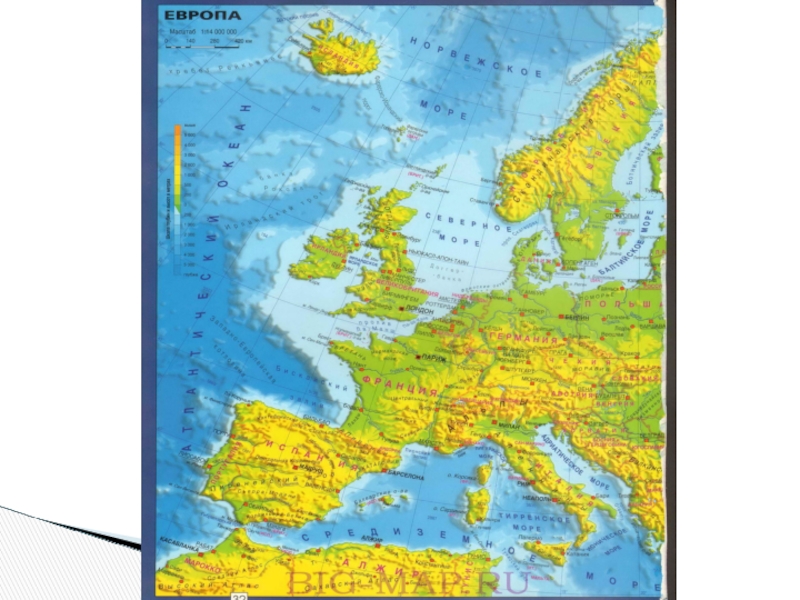 География северной европы