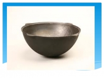 Презентация по внеклассному мероприятию Культурный дневник школьника 4 класс