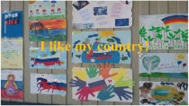 Презентация I like my country