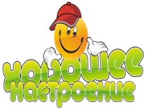 Презентация по русскому языку на тему Прилагательное